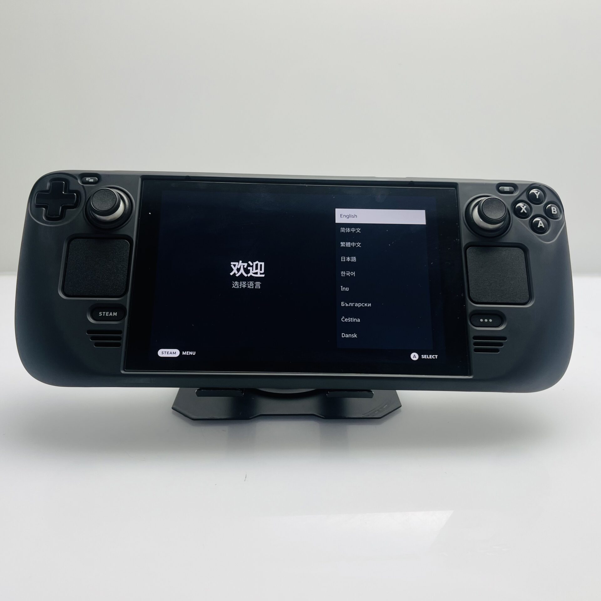 Steam Deck (LCD Version) 64GB SSD Black - (Grade B) - Image 3