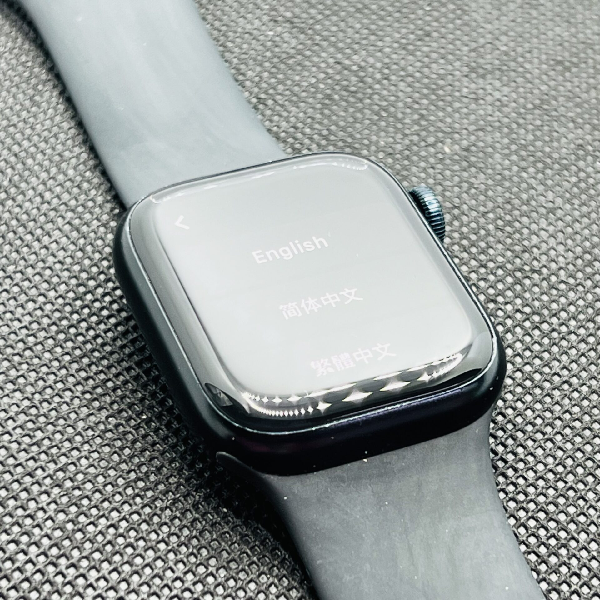 Apple Watch Series 8 41mm GPS Only Midnight – (Grade B) - Image 6