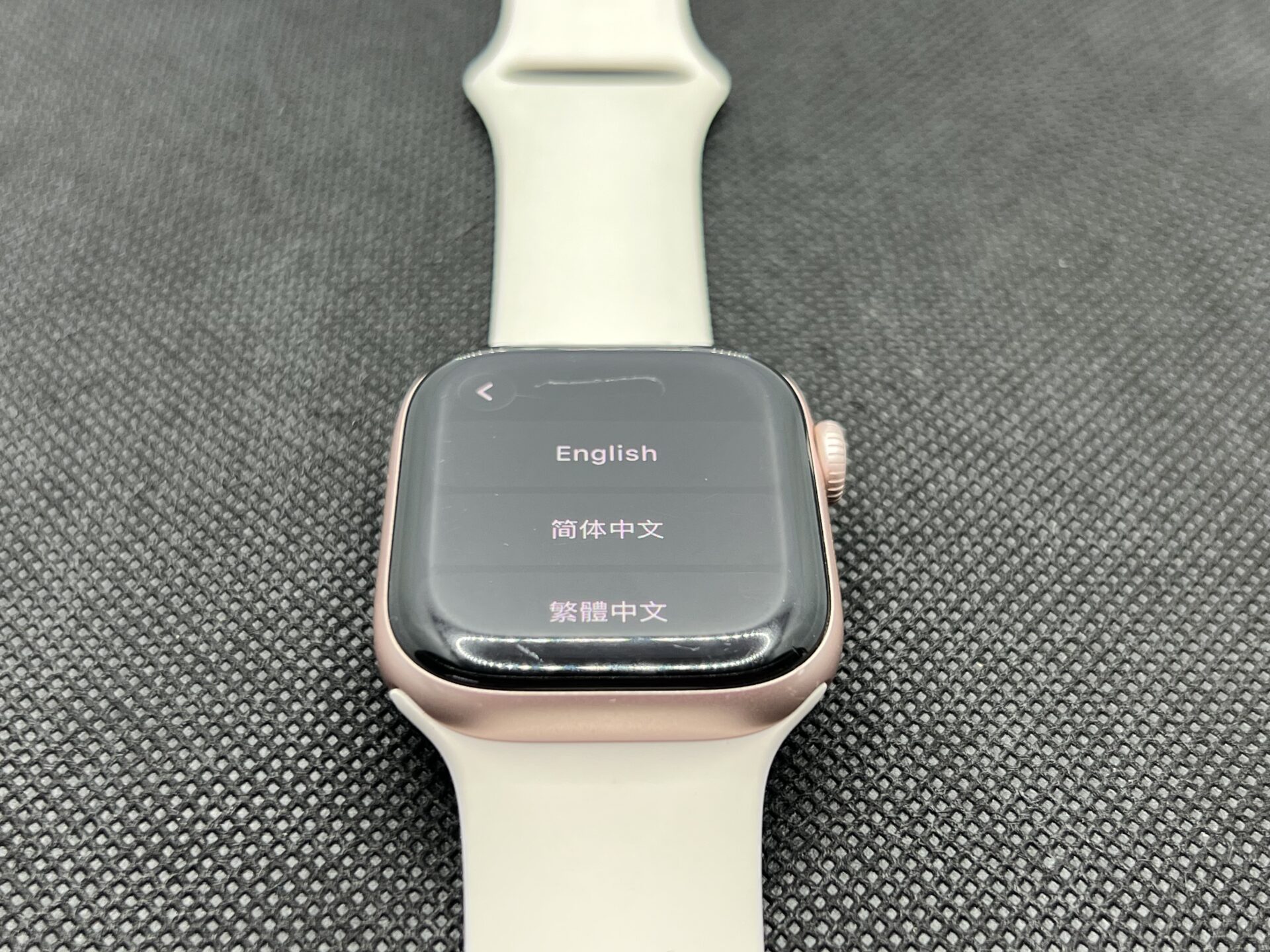Apple Watch Series 10 42mm GPS Only Rose Gold – (Grade B) - Image 2