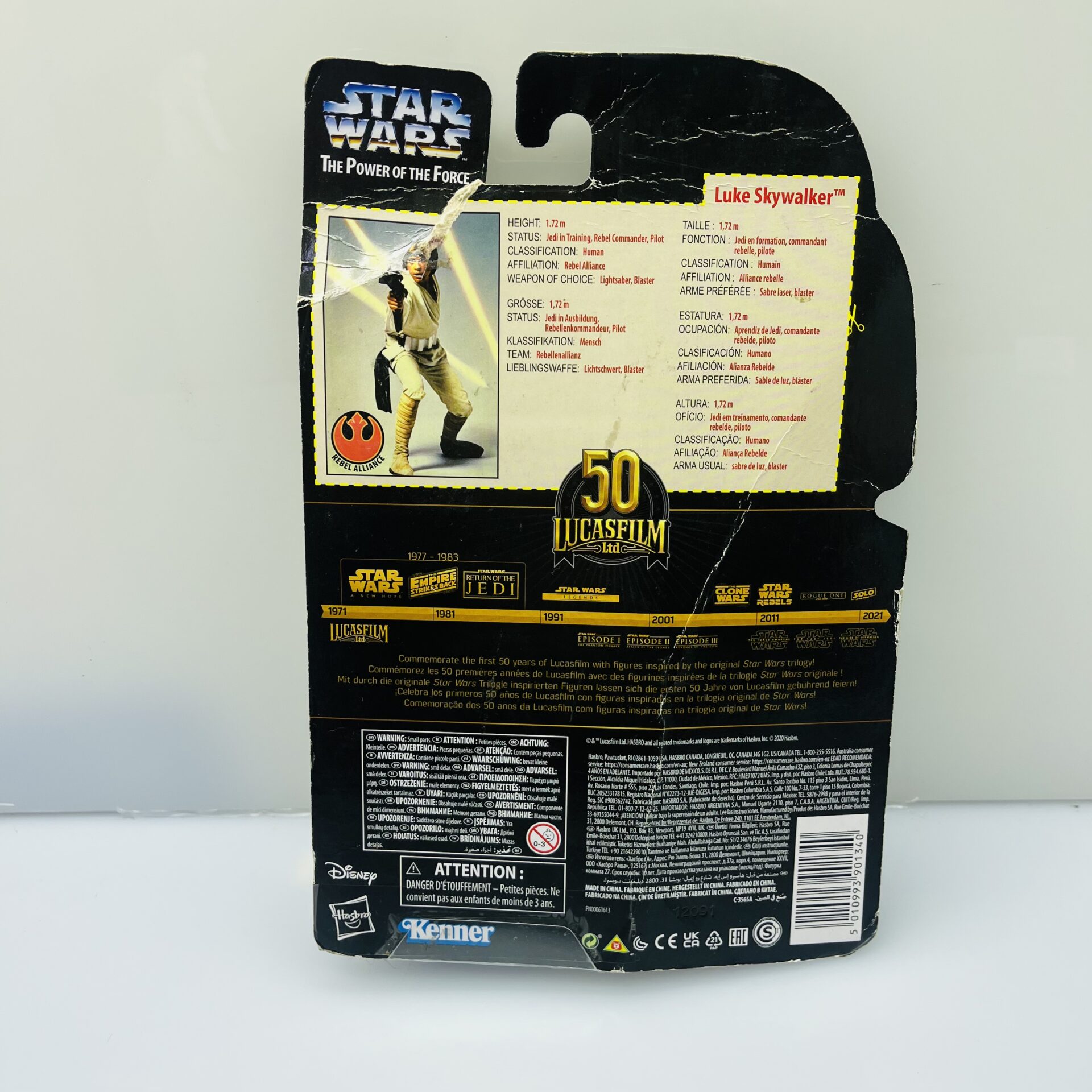 COMBO DEAL: Hasbro Star Wars The Power of the force Luke Skywalker Figurine + Hasbro Star Wars Revenge of the Sith-Anakin Skywalker Figurine + Hasbro Star Wars Stormtrooper Figurine + Hasbro Star Wars The black Series Darth Vader Figurine (Condition: Excellent) - Image 4