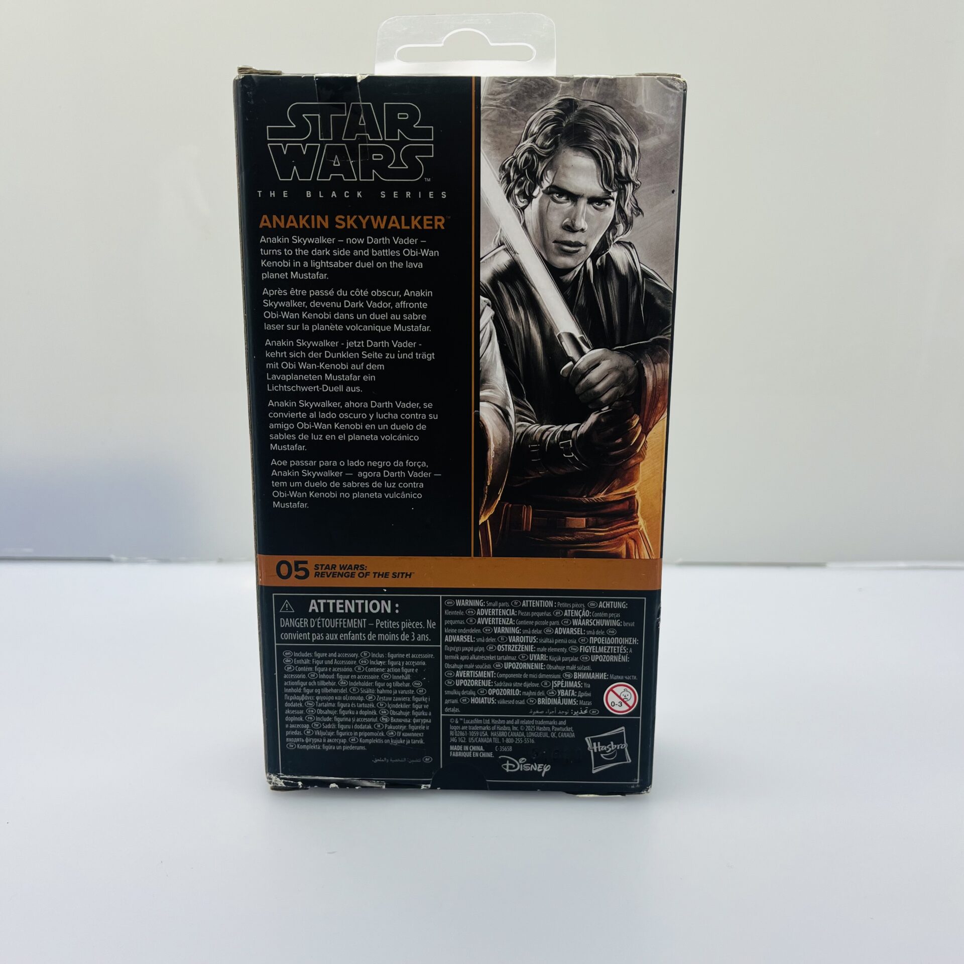 COMBO DEAL: Hasbro Star Wars The Power of the force Luke Skywalker Figurine + Hasbro Star Wars Revenge of the Sith-Anakin Skywalker Figurine + Hasbro Star Wars Stormtrooper Figurine + Hasbro Star Wars The black Series Darth Vader Figurine (Condition: Excellent) - Image 8