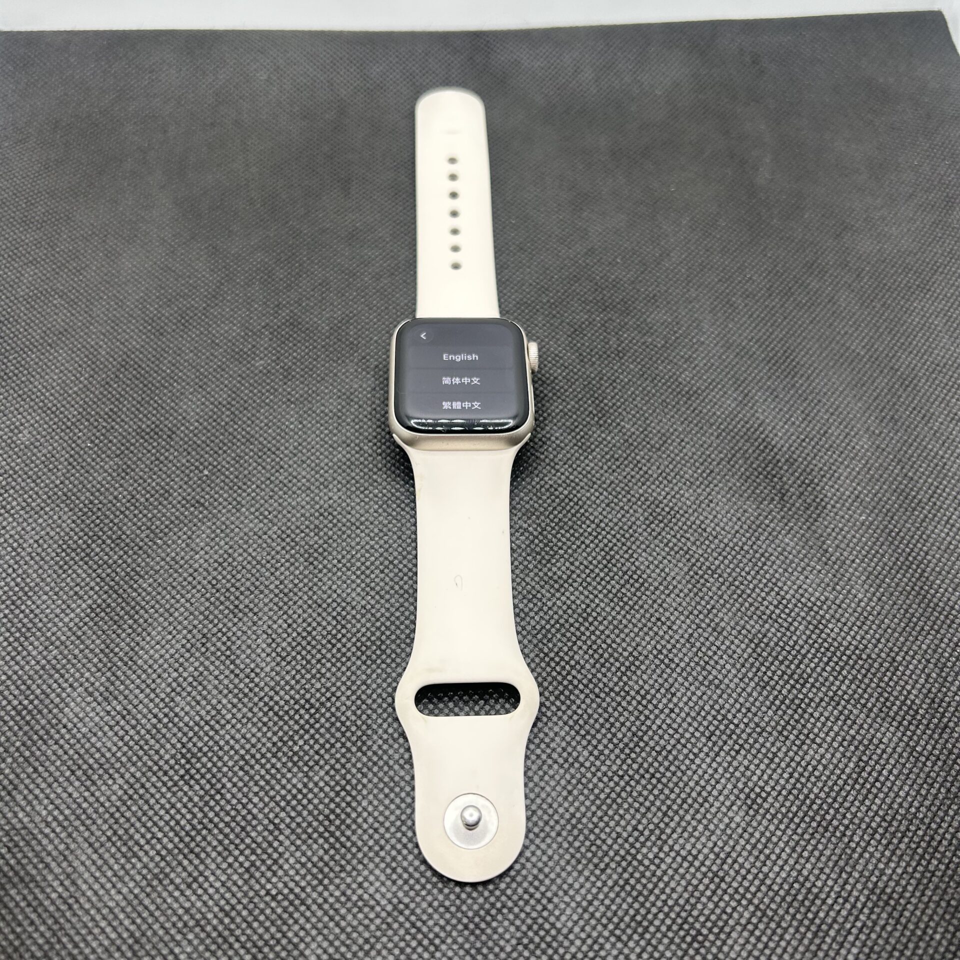 Apple Watch SE (2nd Gen) GPS 40mm Starlight (Condition: Good) - Image 3
