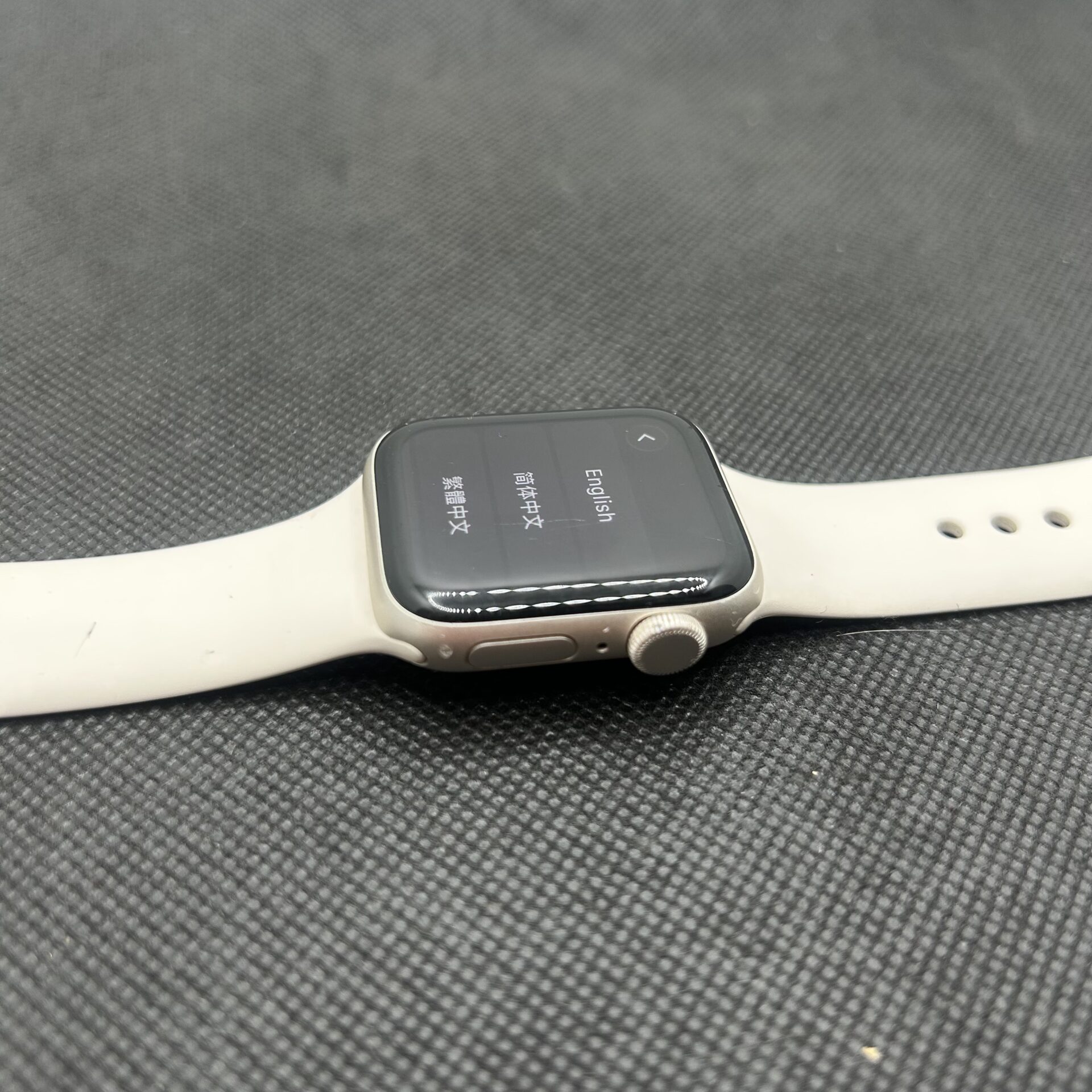 Apple Watch SE (2nd Gen) GPS 40mm Starlight (Condition: Good) - Image 8