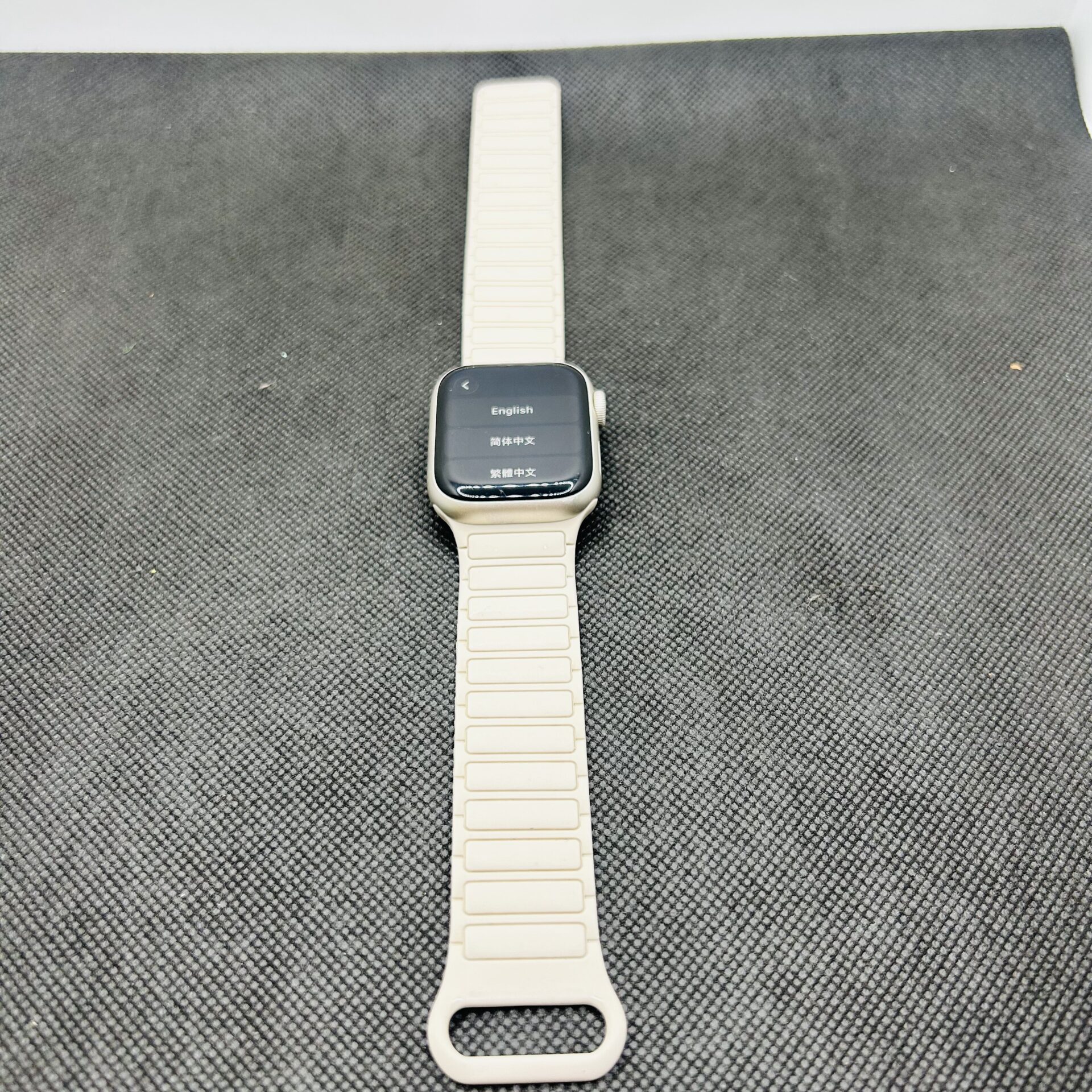 Apple Watch Series 8 41mm GPS Only Starlight (Condition: Good) - Image 4