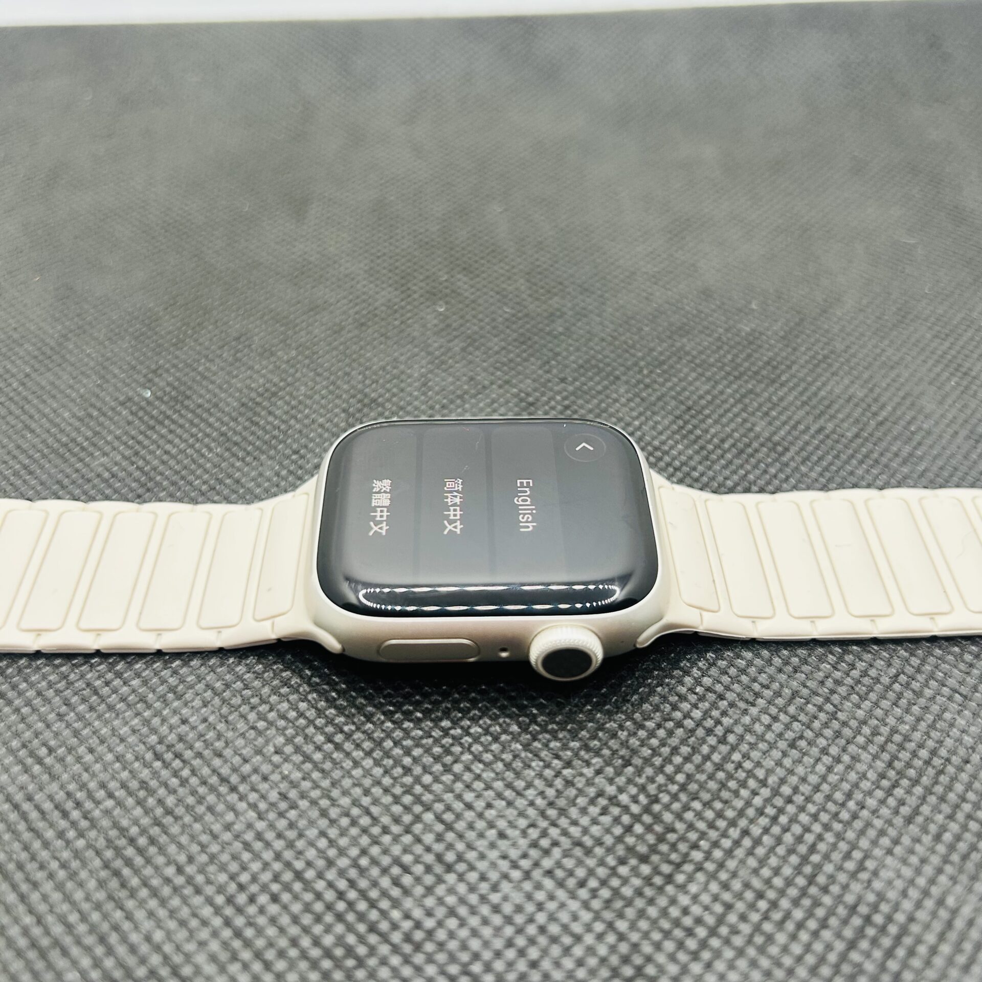 Apple Watch Series 8 41mm GPS Only Starlight (Condition: Good) - Image 8