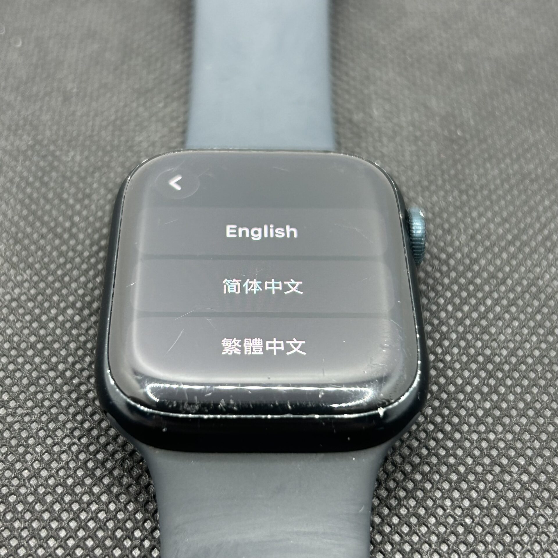 Apple Watch Series 8 45mm Midnight (Condition: Good) - Image 3