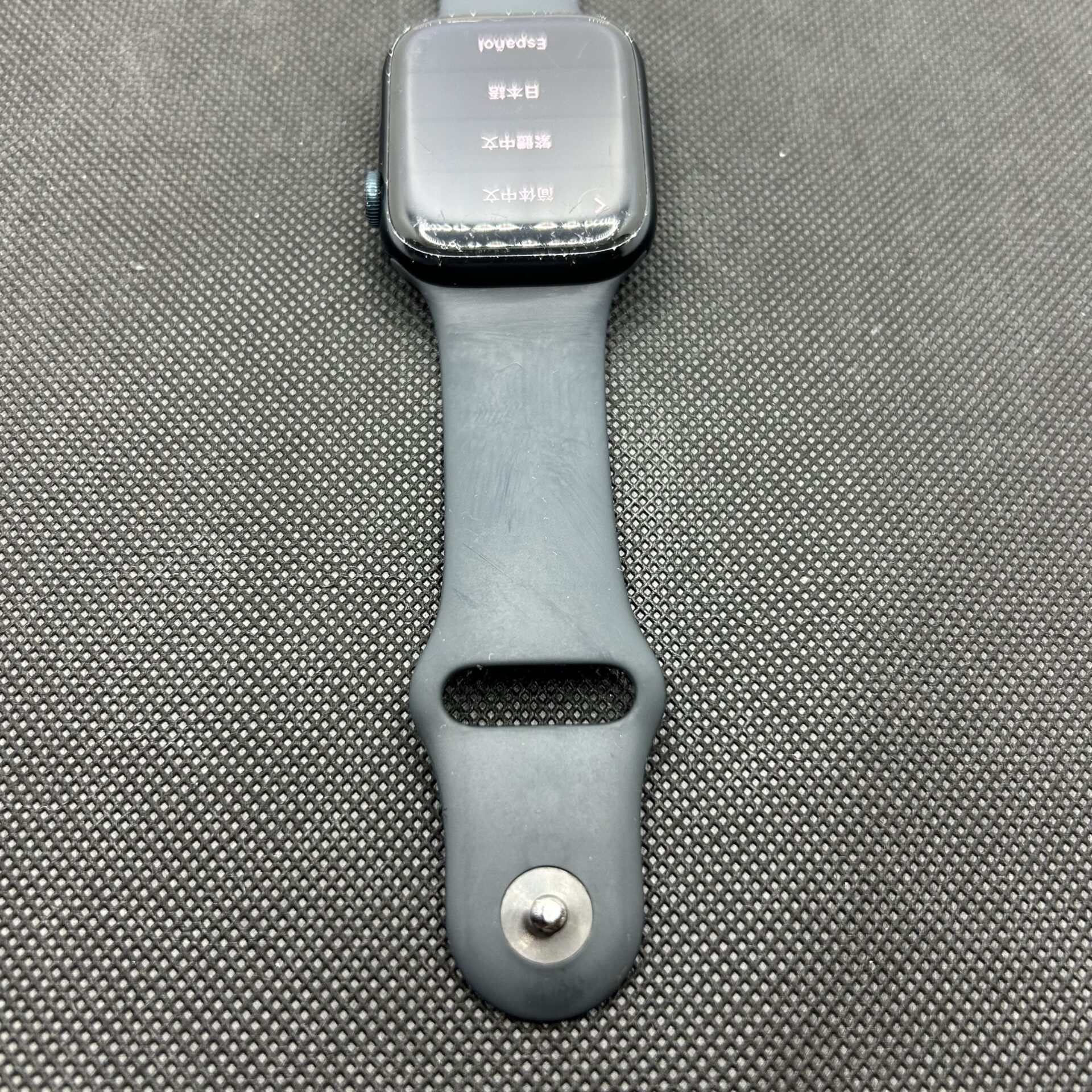 Apple Watch Series 8 45mm Midnight (Condition: Good) - Image 9