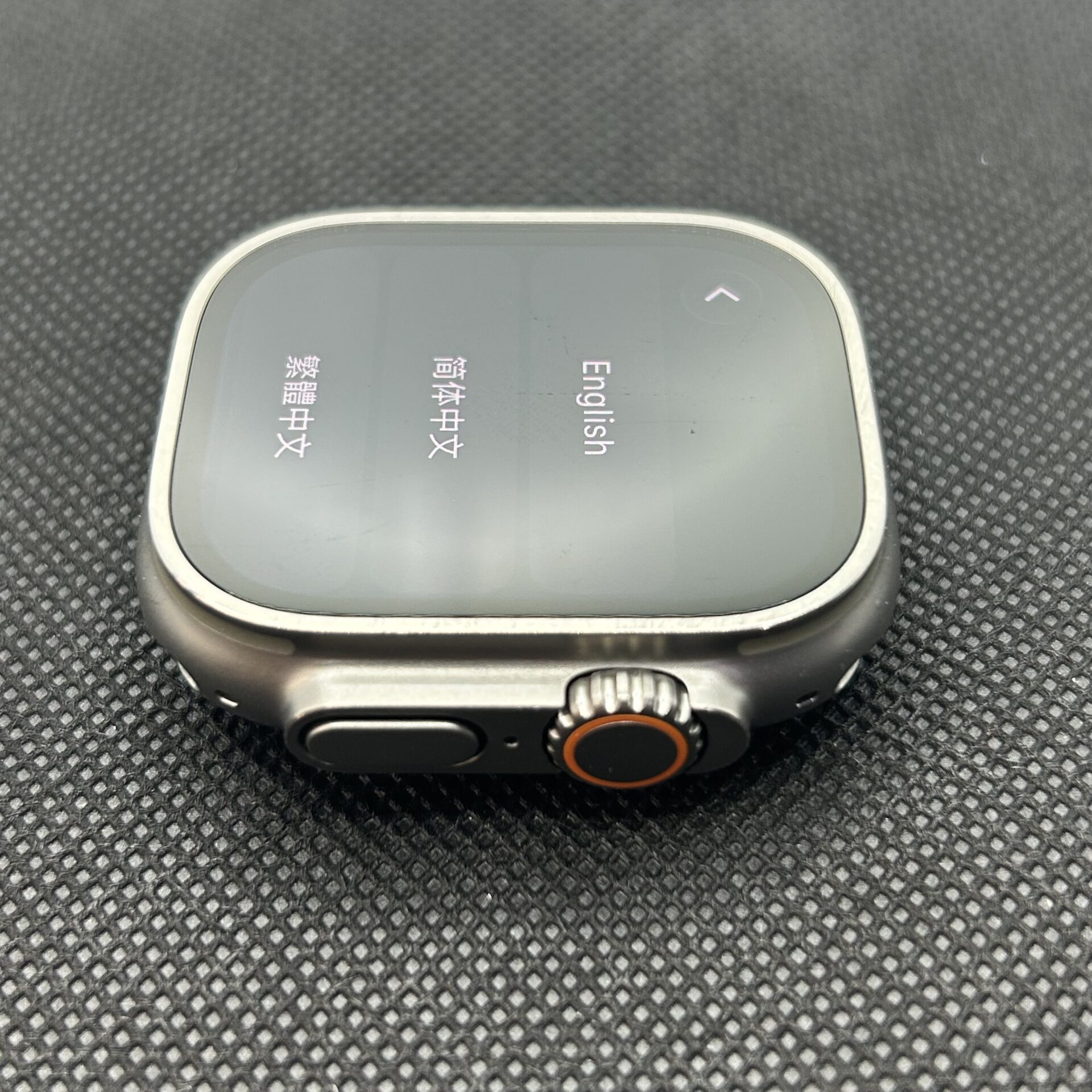Apple Watch Ultra 2 49mm LTE Natural Titanium (Condition: Good) - Image 5