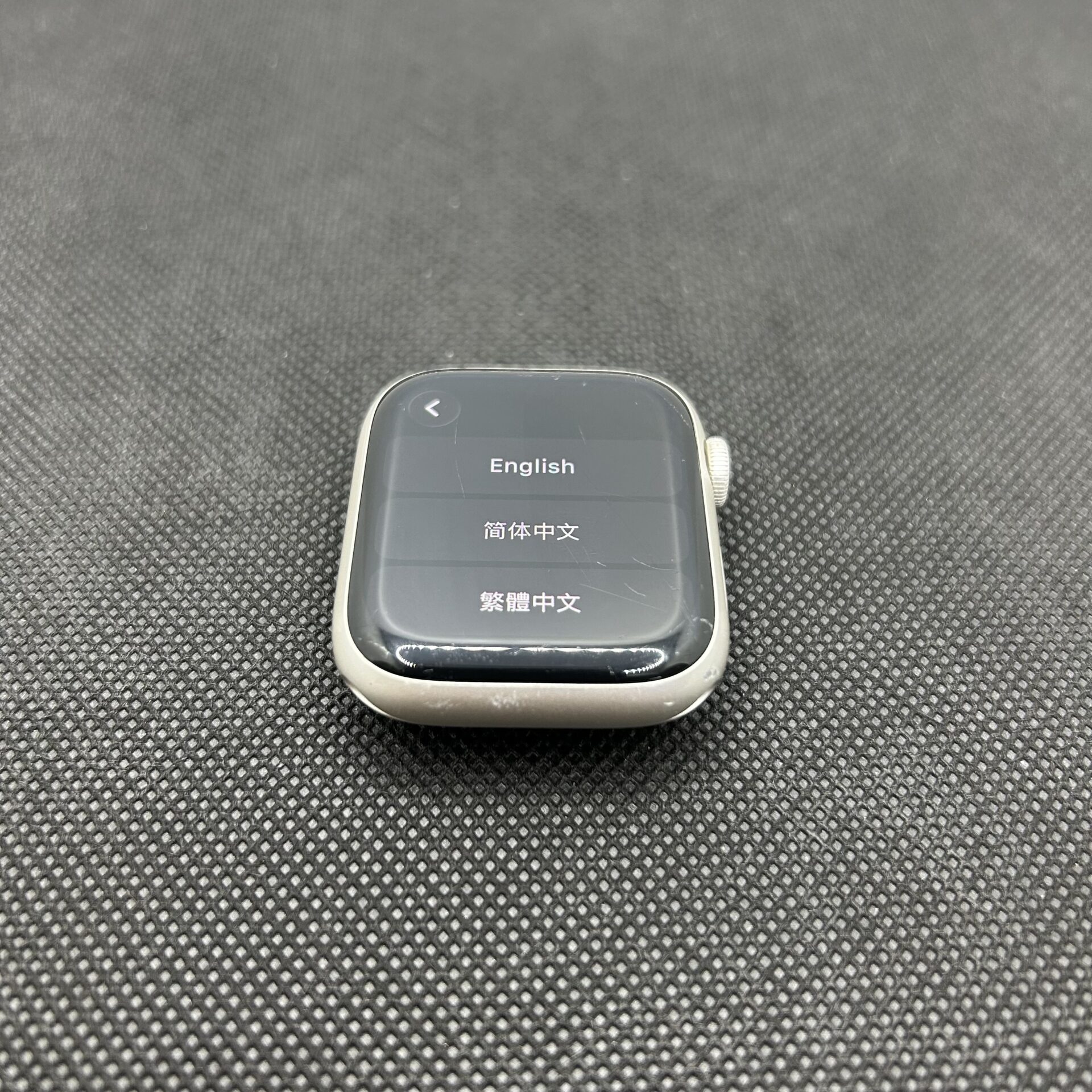 Apple Watch Series 7 Nike GPS 45mm Starlight (Condition: Good) - Image 3