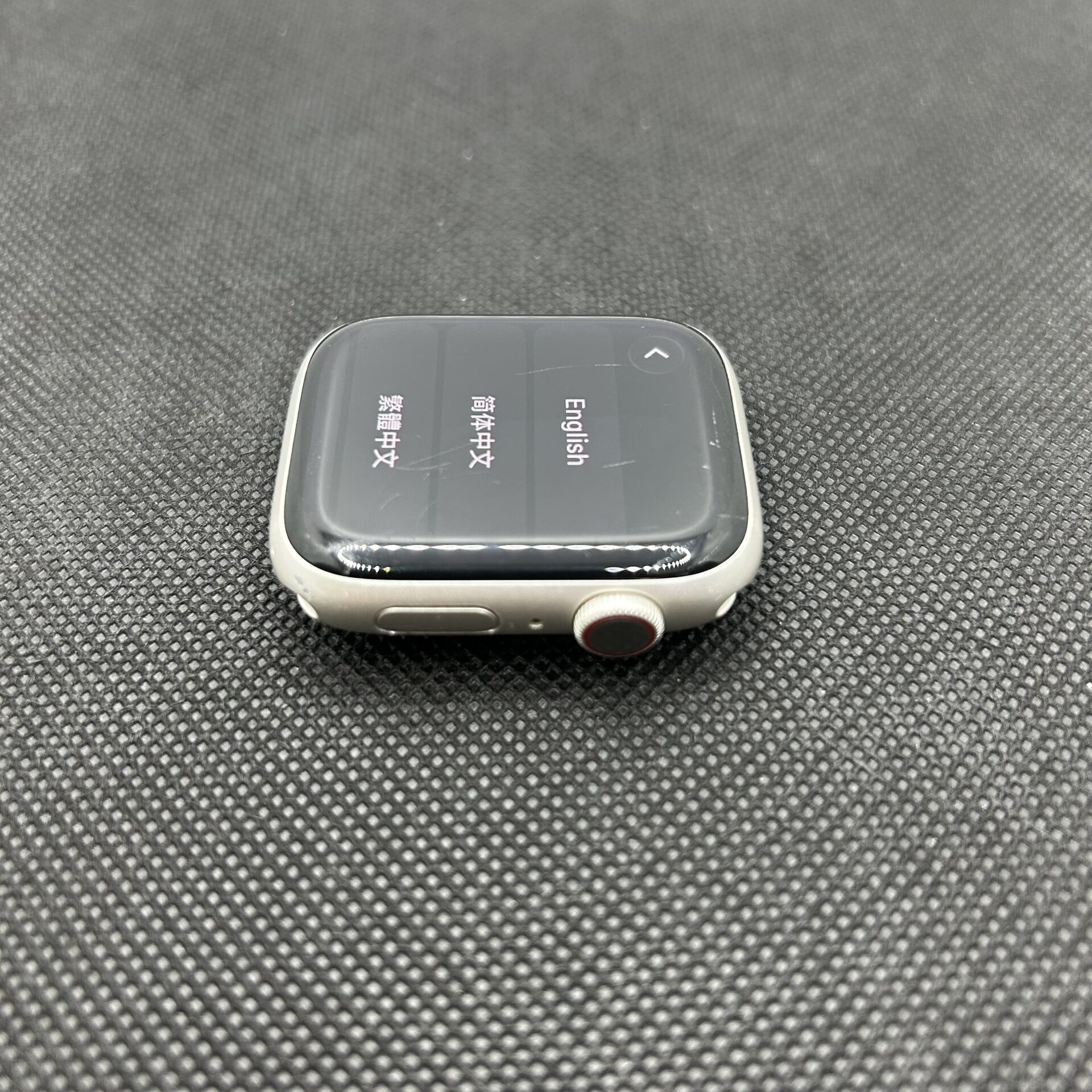 Apple Watch Series 7 Nike GPS 45mm Starlight (Condition: Good) - Image 4